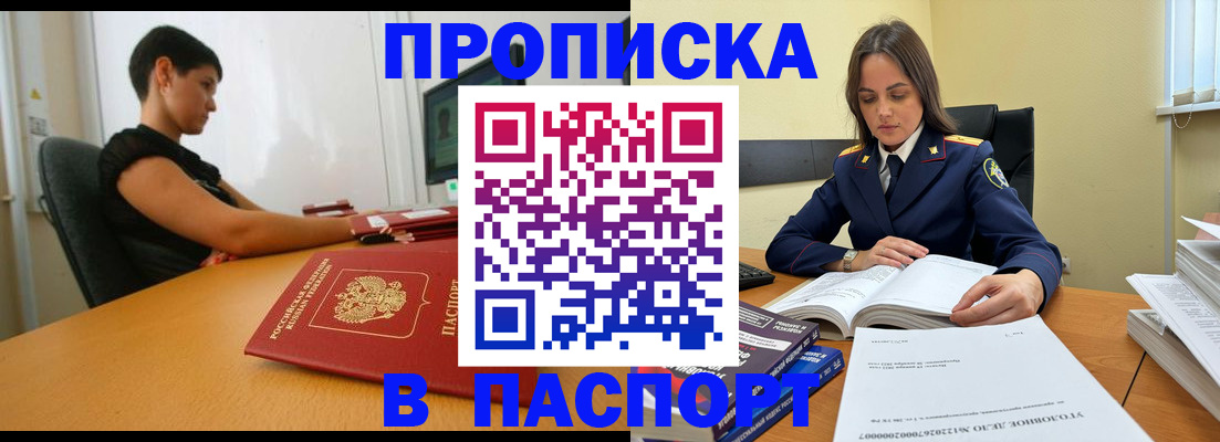 форма 3 в Нижней Туре