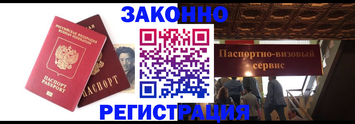регистрация для дет. сада в Нижней Туре